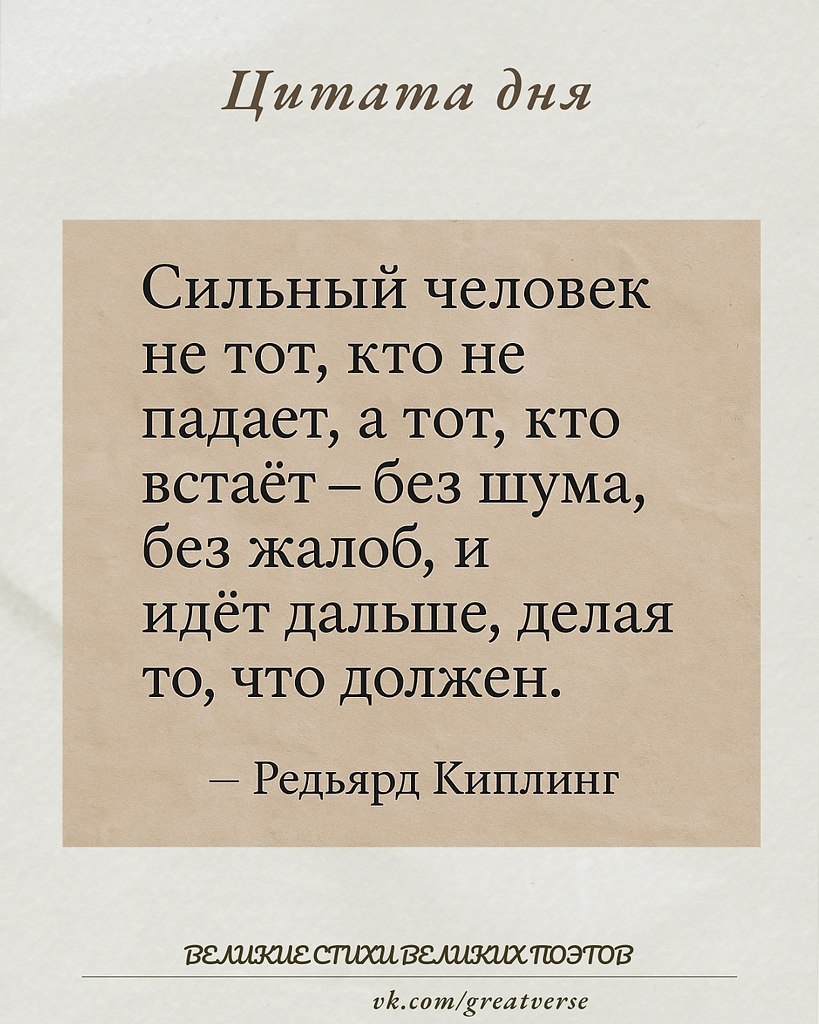   - 26  2025  19:23