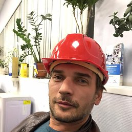 �������, �����-���������, 48 ���