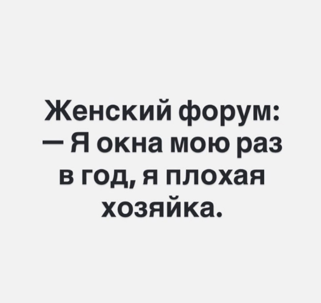       - 1  2025  13:12