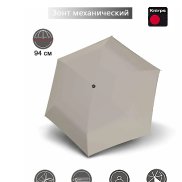Ѹ��, 26 ���, ��������