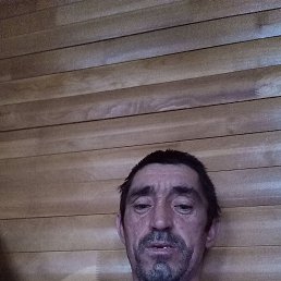 ����, 43 ����, ����