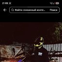 ���� ����, �������, 21 ��� - ��������� 4 �������� 2026 � ������ ���� ����������