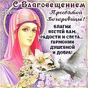 ���� ����, �����-��������� - ��������� 7 ������ 2026 � ������ ������ ��������