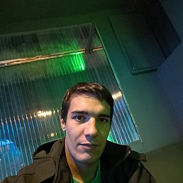 , 27, 