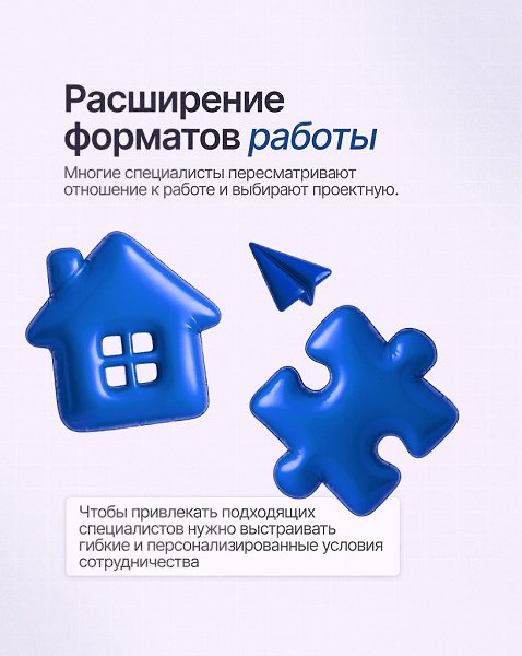 o   po  pe a  a ao a o  ce ... - 5