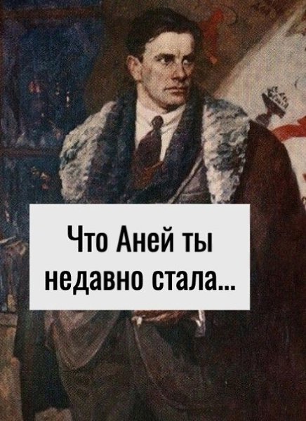   . . . - 18  2025  12:09 - 2