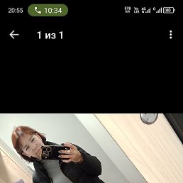 �����, �������, 37 ���