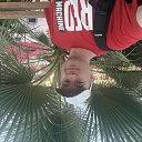 ���� Sa��, ���������, 34 ���� - ��������� 2 ������ 2026 � ������ ���� ����������