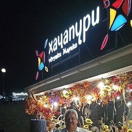 , 59 , 