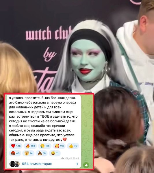 ������� ����� ���������� � �������� � ������, ��� ��� � �������? ������� � ����������� ����� ��-��� ... - 2
