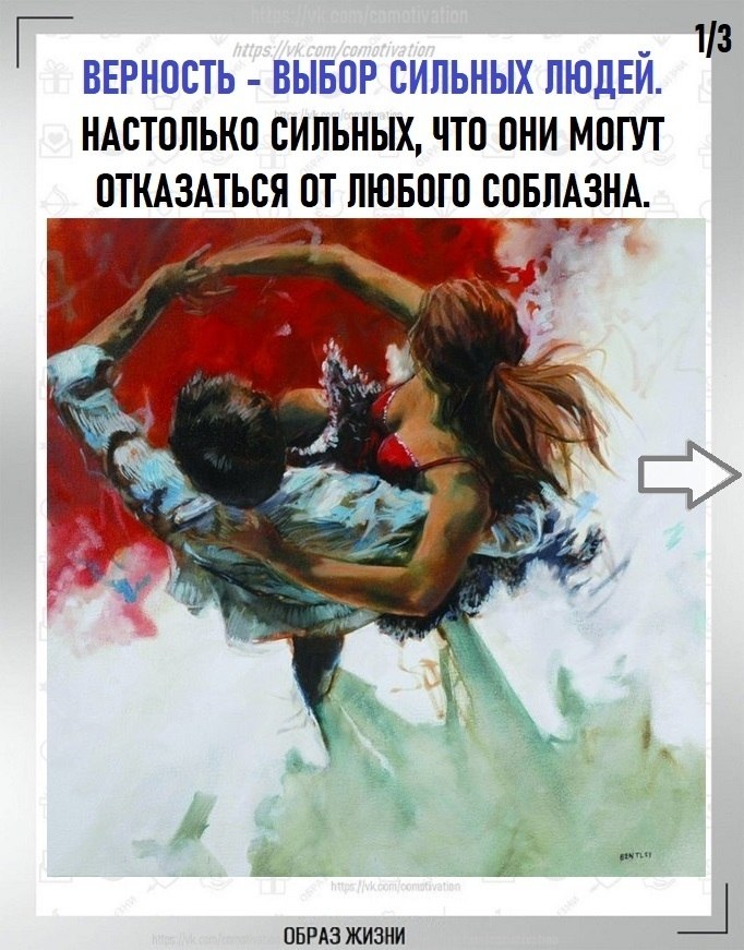 ������� � ��������.