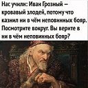 ���� ����, ������, 58 ��� - ��������� 16 ������ 2026 � ������ ������ ��������