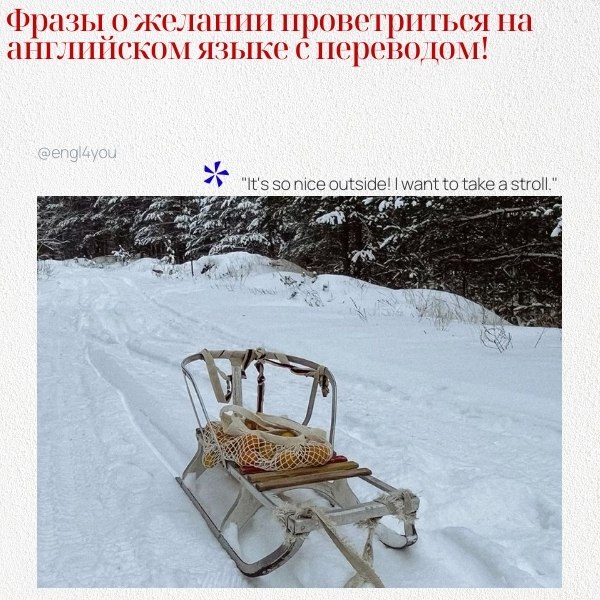 ��� ��������� ���� � ������� ������������ � ��������� �� ����������: 1. 