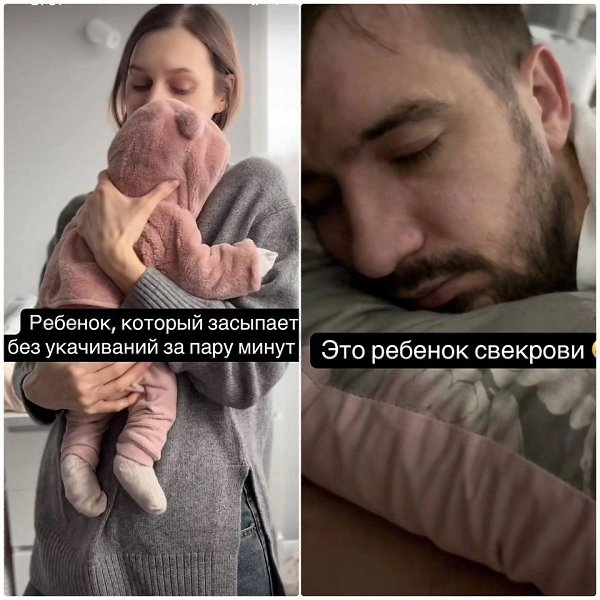 С этим ребенком сложнее всего, согласны?