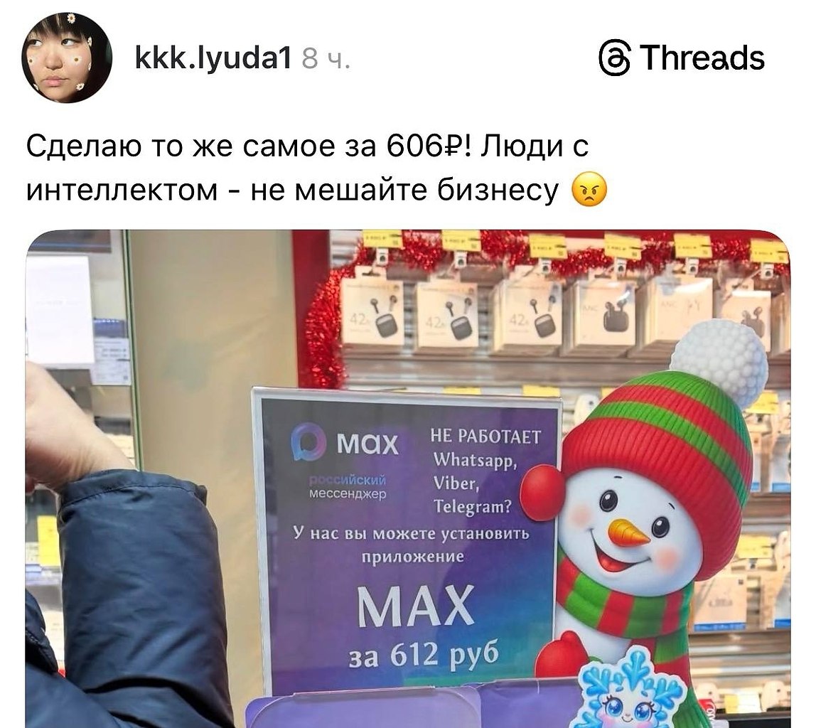 ���������, ���� ���, �� 500)