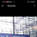 ���� �����, ��������, 38 ��� - ��������� 18 ��� 2024 � ������ ���� ����������