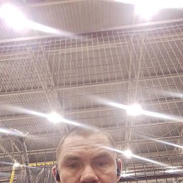 �����, �����, 44 ����