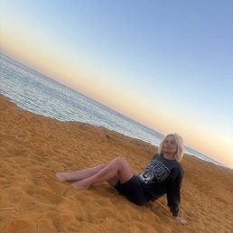 ��������, ������, 48 ���