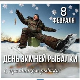 ��, ������, 38 ���