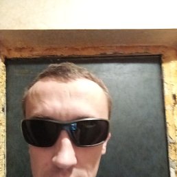 ��������, 38 ���, �����������