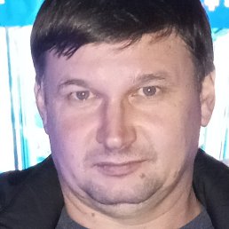 ������, �����, 45 ���