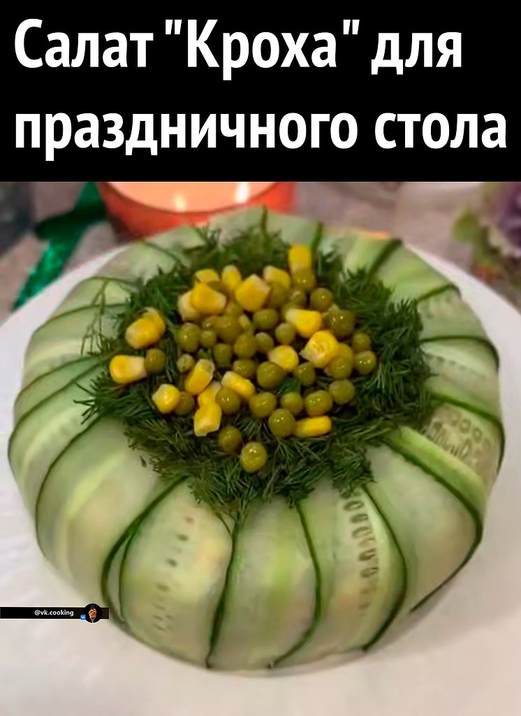 ����� 