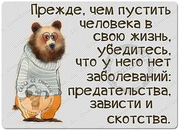 ������� ������� - 30 ���� 2024 � 09:31