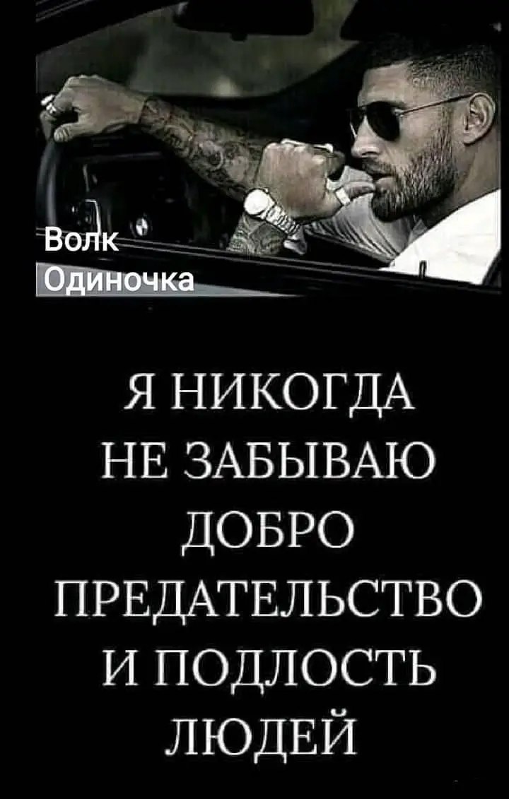 ��������� - 2 ������ 2025 � 16:18