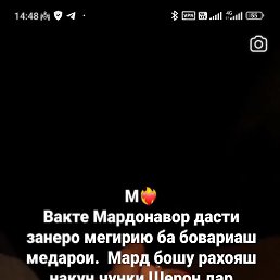 ����, ������, 39 ���