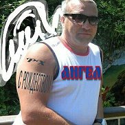 ����������, 45 ���, �����������