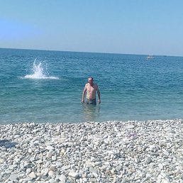 ������, ��������, 48 ���