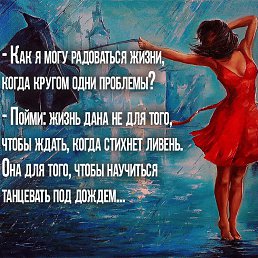 ���� ��������, �����, 69 ��� - ��������� 6 ��� 2024