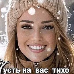 ���������, ����, 18 ���