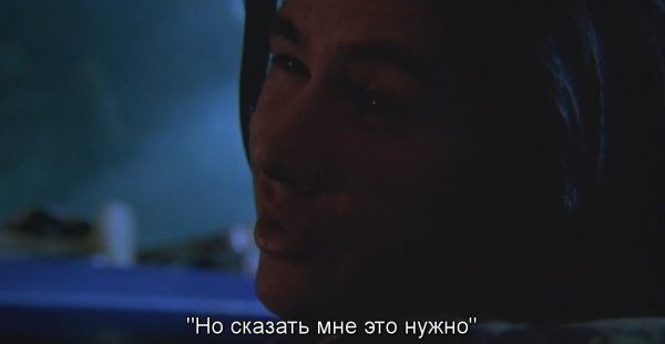 Поколение игры «Doom» / The Doom Generation, 1995.dir. Gregg Araki - 4