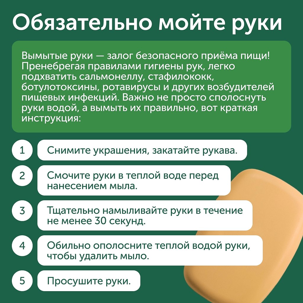 �� �����, ��� �������� ������� ��� ��� ����� ��� ��������.� ��� ����� ������, ����� �� ������ ... - 5