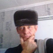 �������, 56 ���, ������