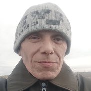 �������, 54 ����, ��������