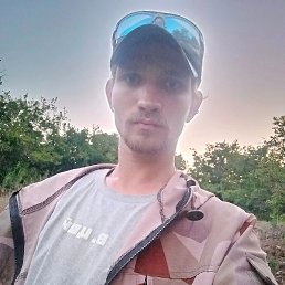, 25 , 