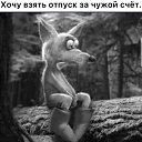 ���� �����, �������� - ��������� 24 ���� 2024 � ������ ������ ��������