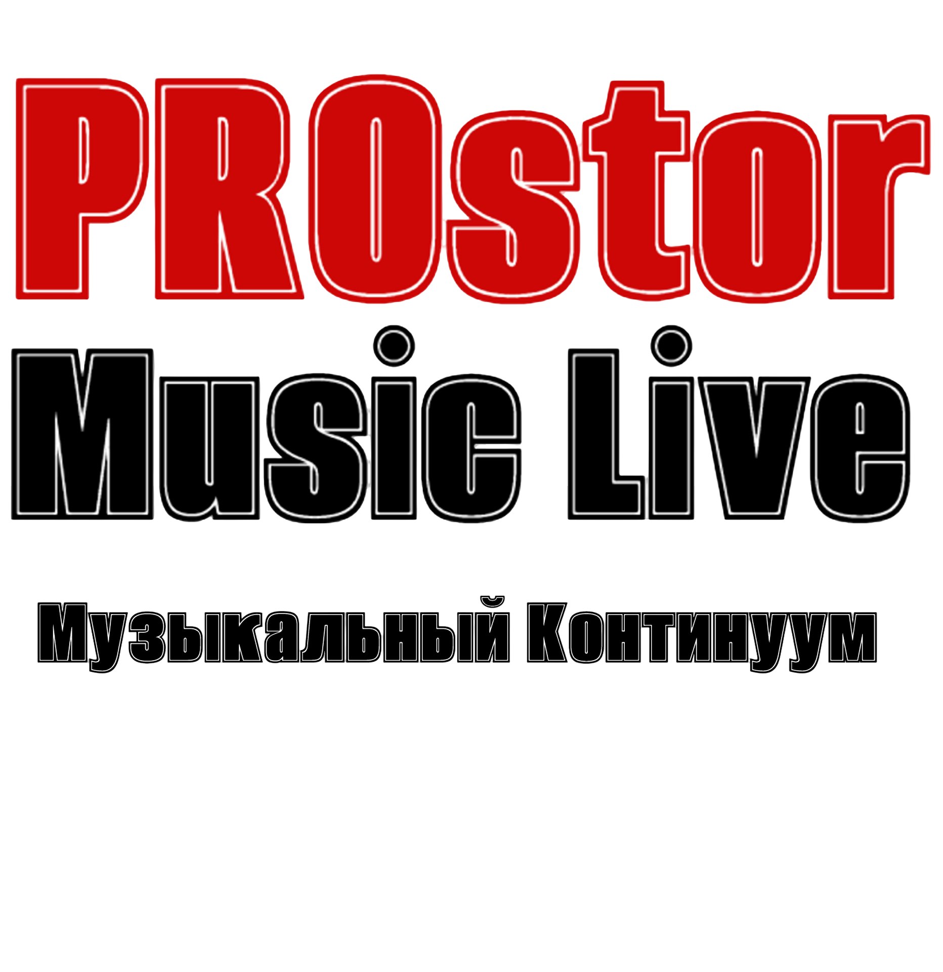 Parlament - 9 ������� 2025 � 15:21