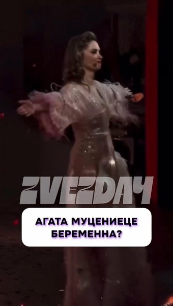 ����� ��������� ���������? - 2