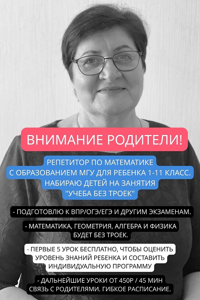 �������� ���������! ��������� �� ���������� � ������������ ���! ������� ��������� ������ ������ �� ... - 2