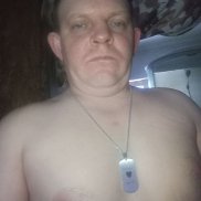 �����, 39 ���, �����������