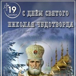 ����, 55 ���, ����