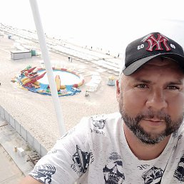 ���������, �������, 45 ���