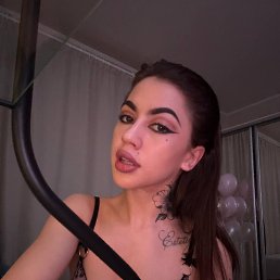 ���� ���������, ���������, 28 ��� - ��������� 7 ������� 2026
