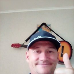 ��������, ������������, 56 ���