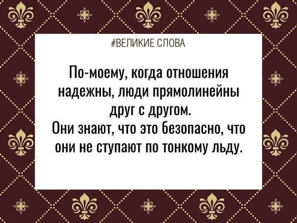 ������� ����� | ������, ����� � �������� - 1 ������� 2025 � 17:40