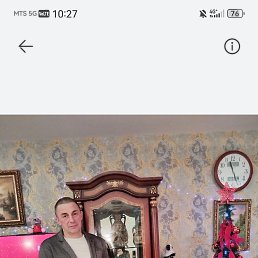 �����, 47 ���, ������