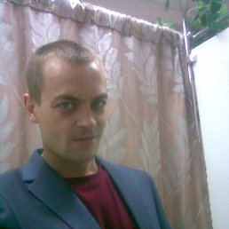 ������, ������, 45 ���